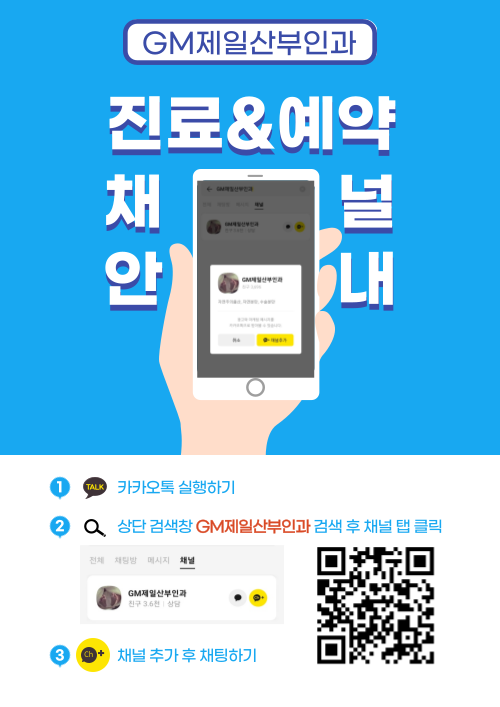 팝업