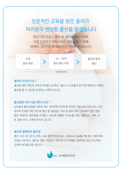 팝업
