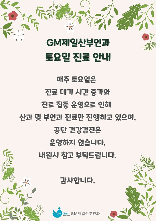 팝업