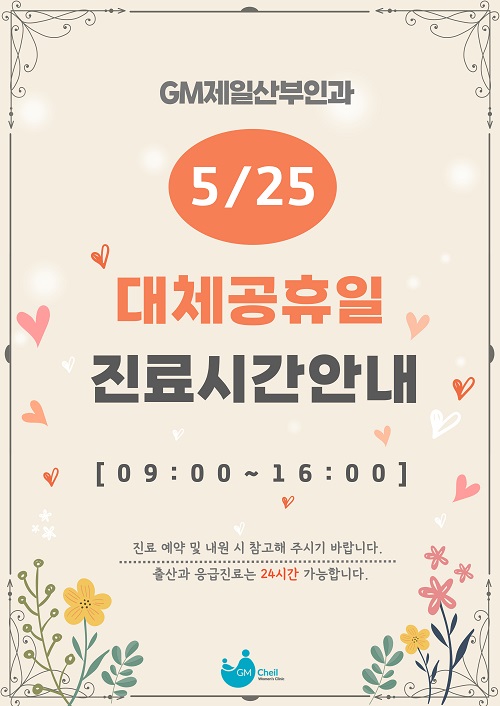 팝업