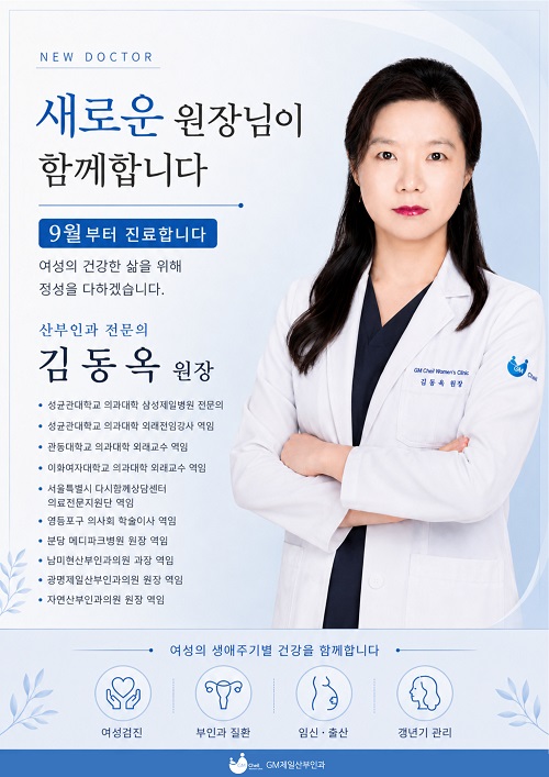 팝업